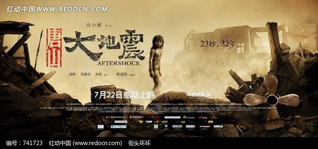 高仿创作艺术大学文凭毕业证